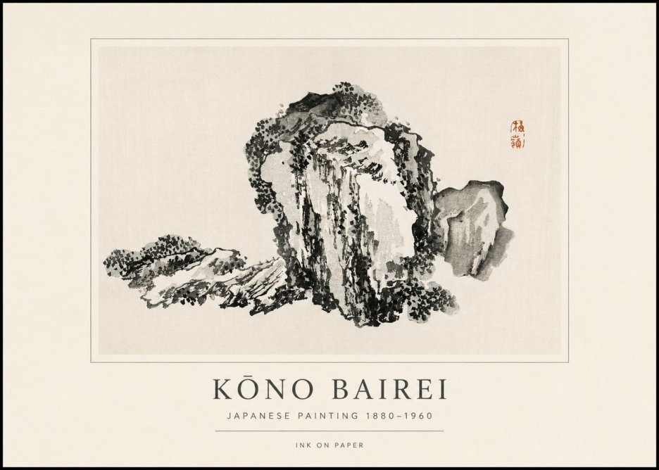 Kōno Bairei Rock Formation No1 - Juliste