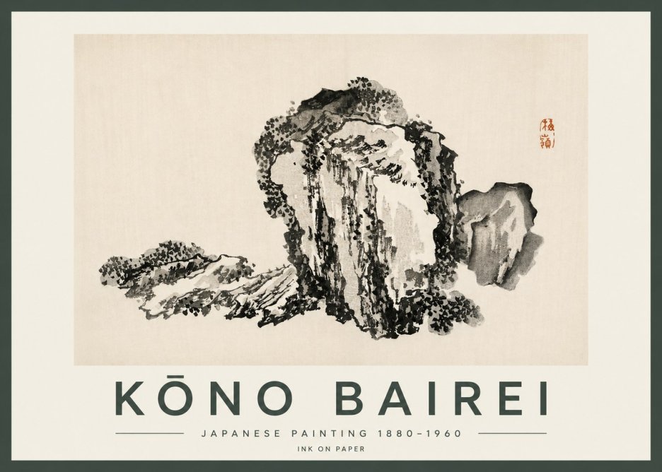 Kōno Bairei Rock Formation No2 - Juliste
