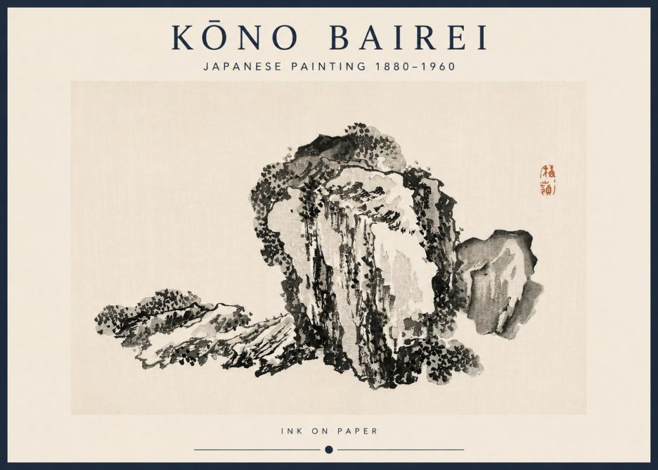 Kōno Bairei Rock Formation No3 - Juliste