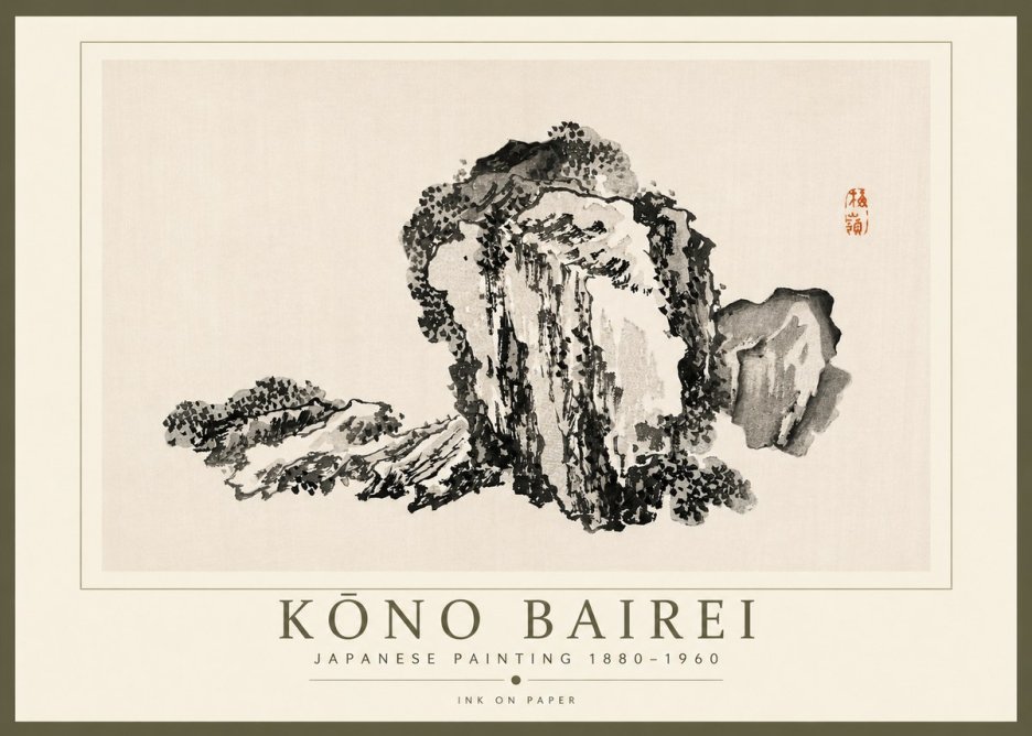 Kōno Bairei Rock Formation No4 - Juliste