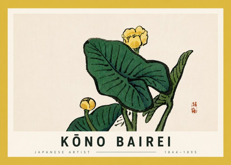 Kōno Bairei Yellow Pond Lilies No5 - Juliste