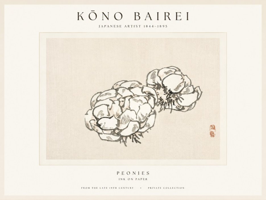 Kōno Bairei Peonies No1 - Juliste