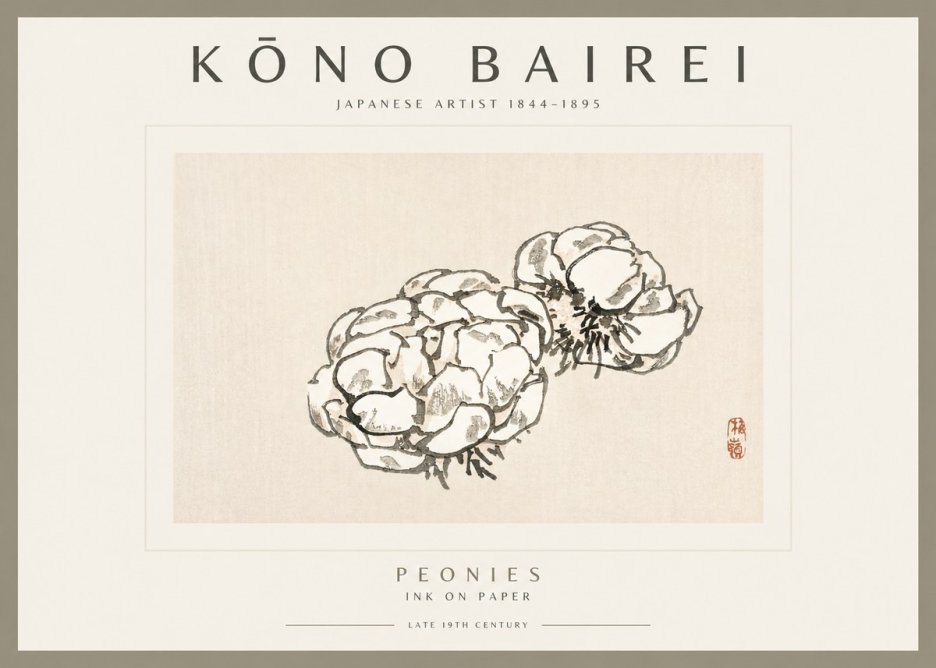 Kōno Bairei Peonies No2 - Juliste