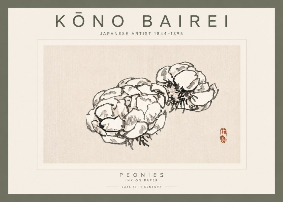 Kōno Bairei Peonies No5 - Juliste