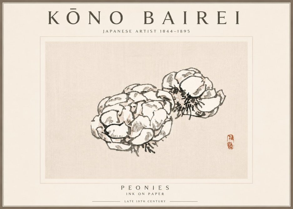 Kōno Bairei Peonies No6 - Juliste