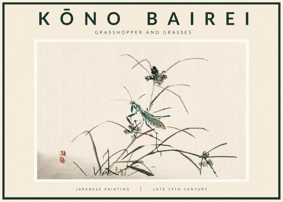 Kōno Bairei Grasshopper and Grasses No5 - Juliste