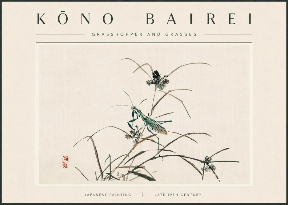 Kōno Bairei Grasshopper and Grasses No6 - Juliste