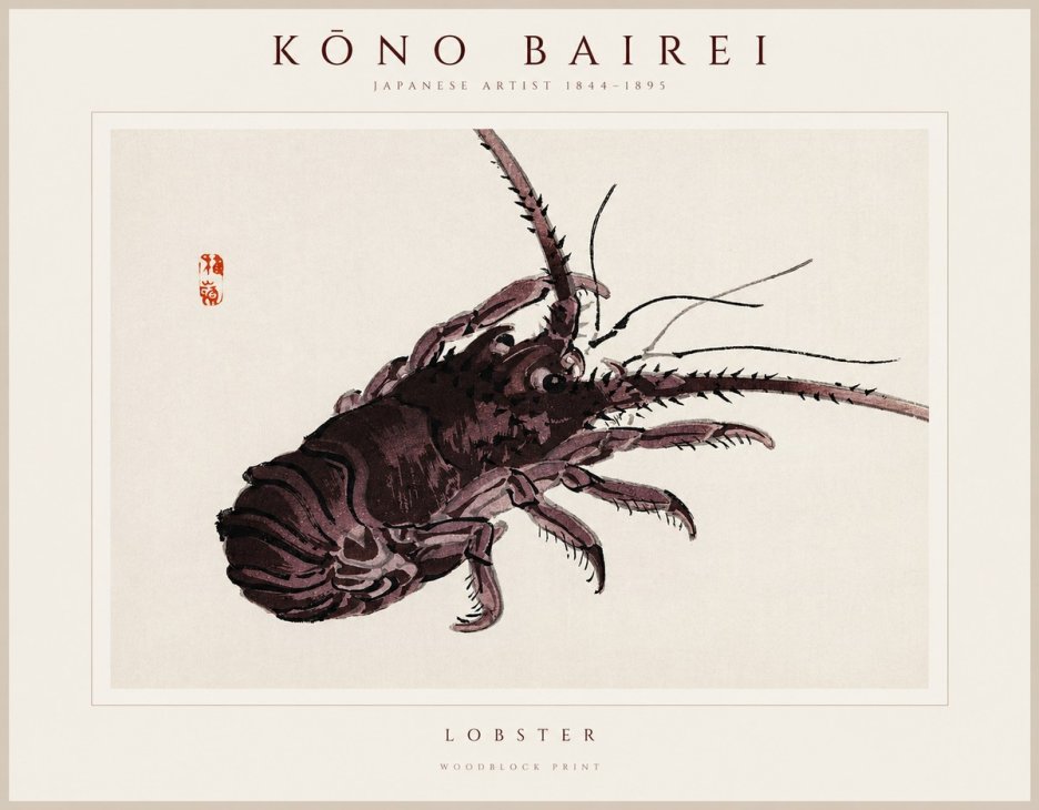 Kōno Bairei Lobster No1 - Juliste