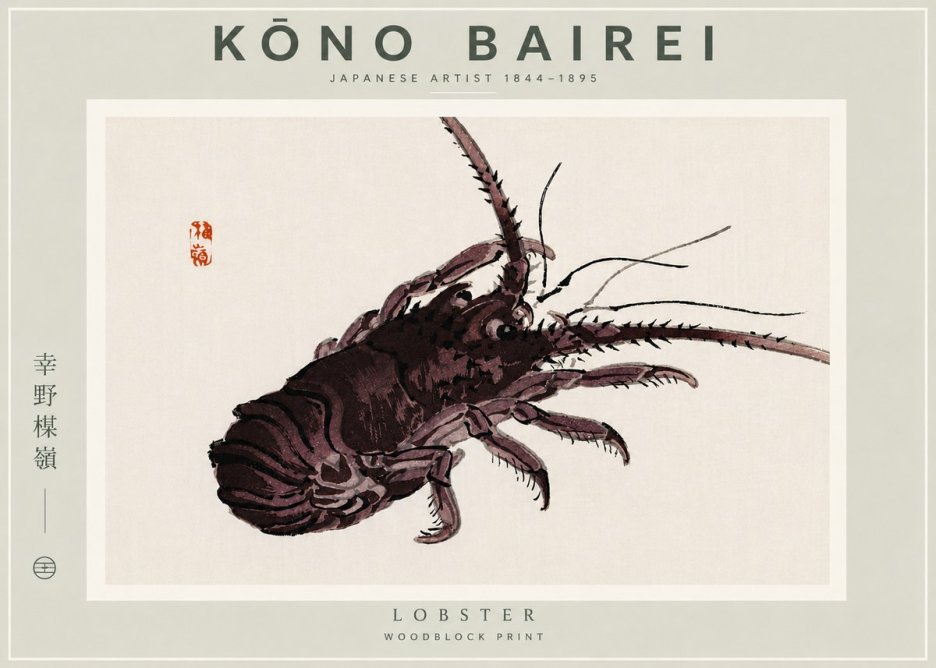 Kōno Bairei Lobster No5 - Juliste