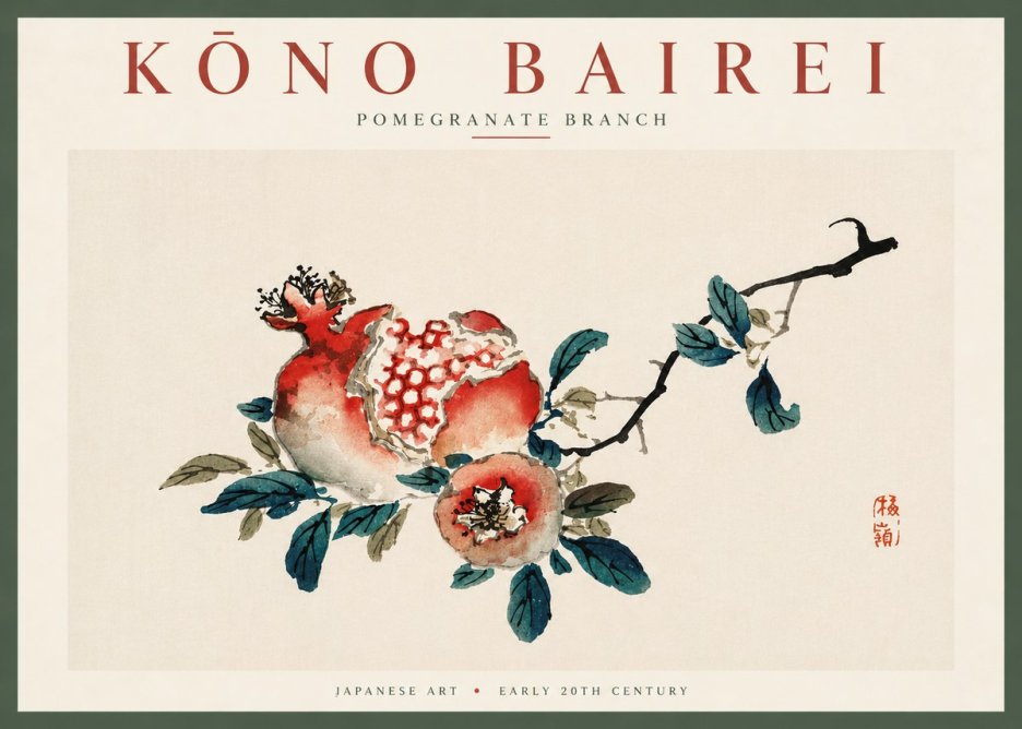 Kōno Bairei Pomegranate Branch No5 - Juliste