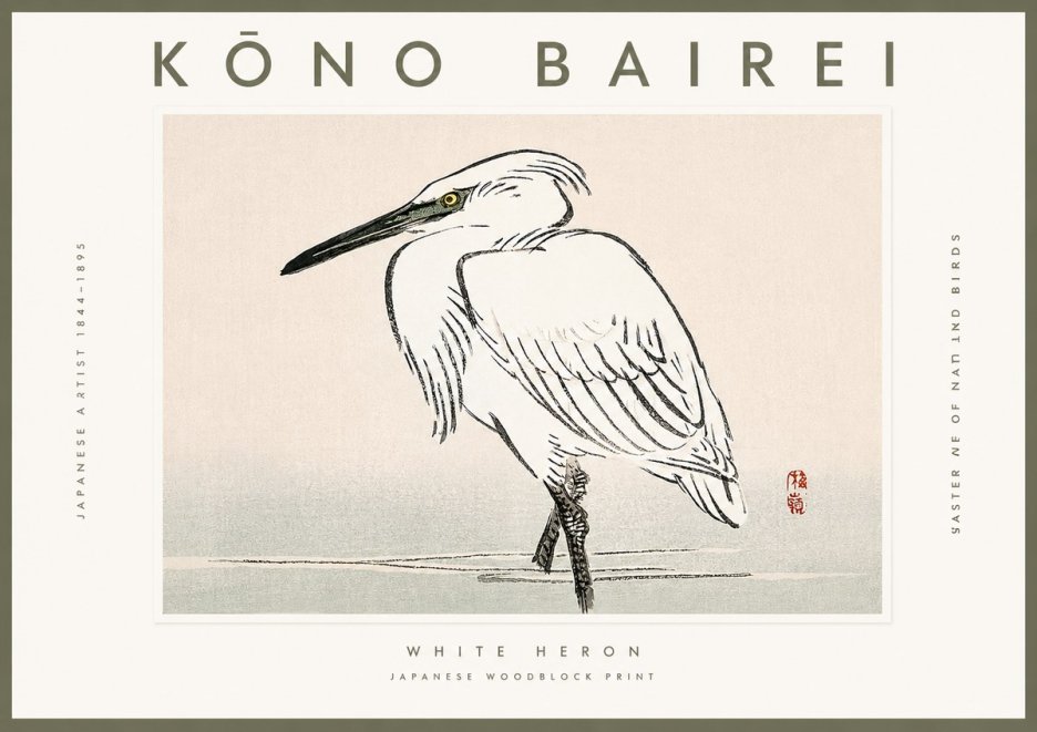Kōno Bairei White Heron No2 - Juliste