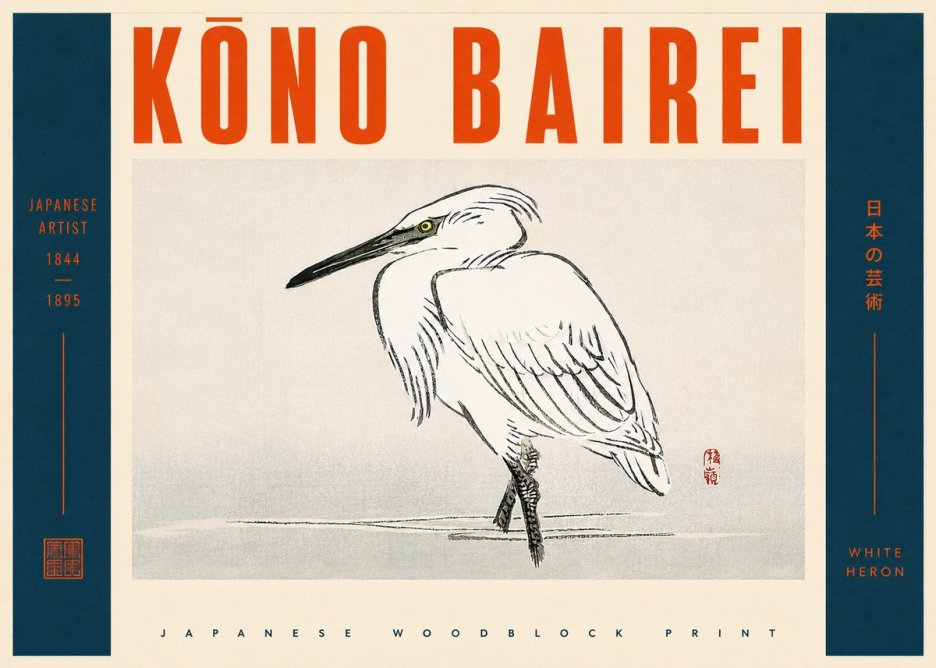 Kōno Bairei White Heron No4 - Juliste