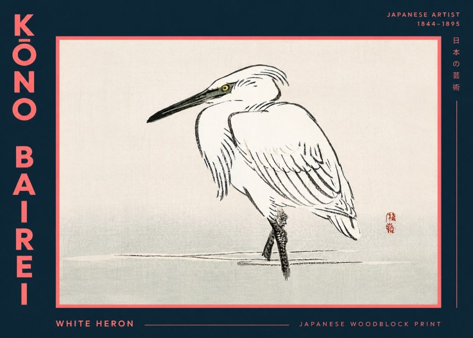 Kōno Bairei White Heron No5 - Juliste