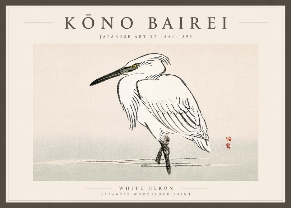 Kōno Bairei White Heron No6 - Juliste