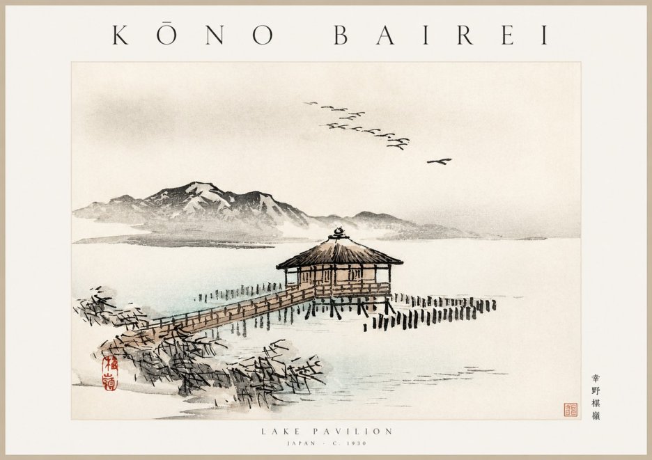 Kōno Bairei Lake Pavilion No1 - Juliste