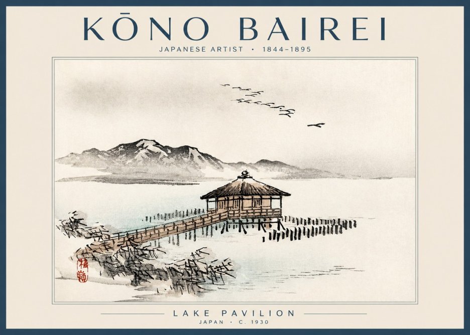 Kōno Bairei Lake Pavilion No2 - Juliste