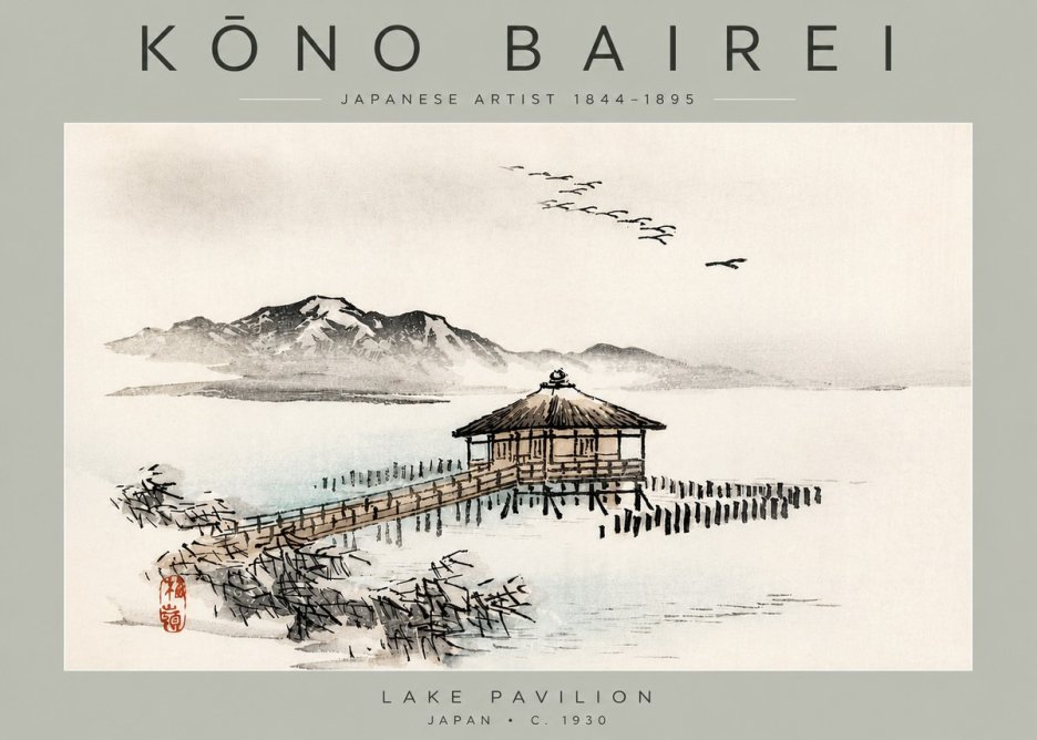 Kōno Bairei Lake Pavilion No3 - Juliste