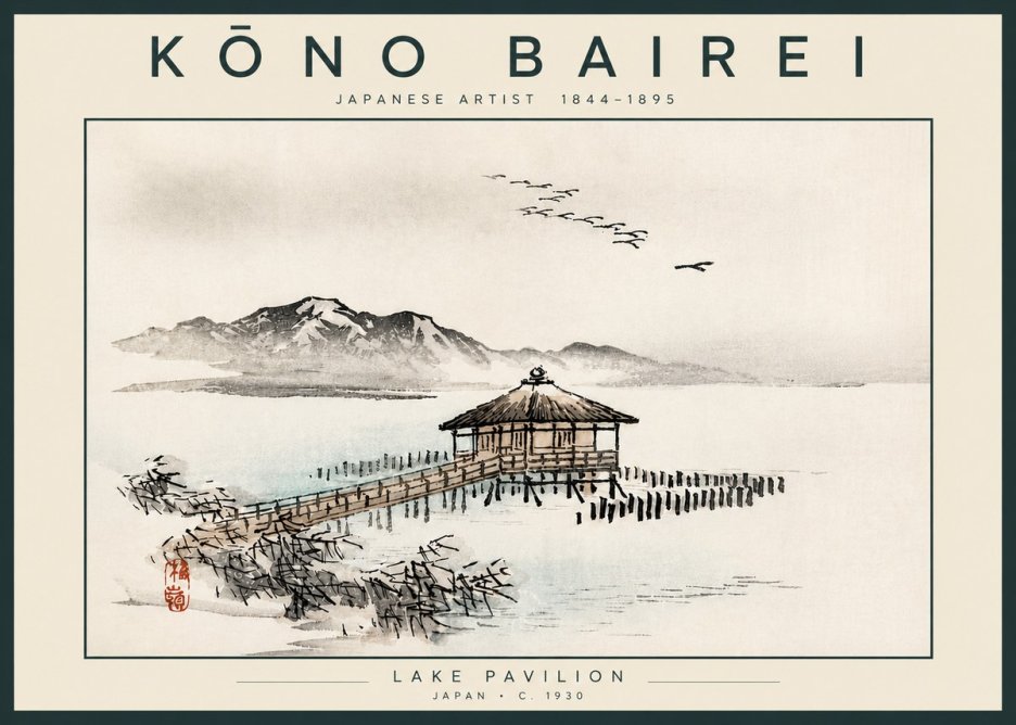Kōno Bairei Lake Pavilion No4 - Juliste