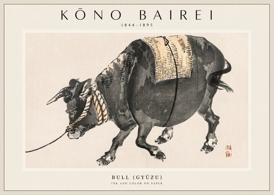 Kōno Bairei Bull (Gyūzu) No1 - Juliste