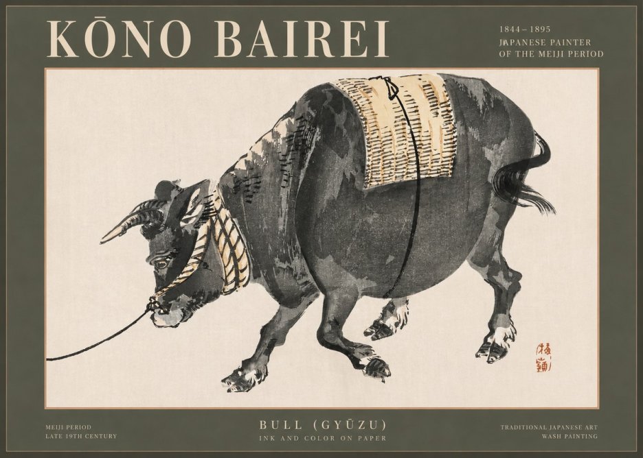 Kōno Bairei Bull (Gyūzu) No2 - Juliste