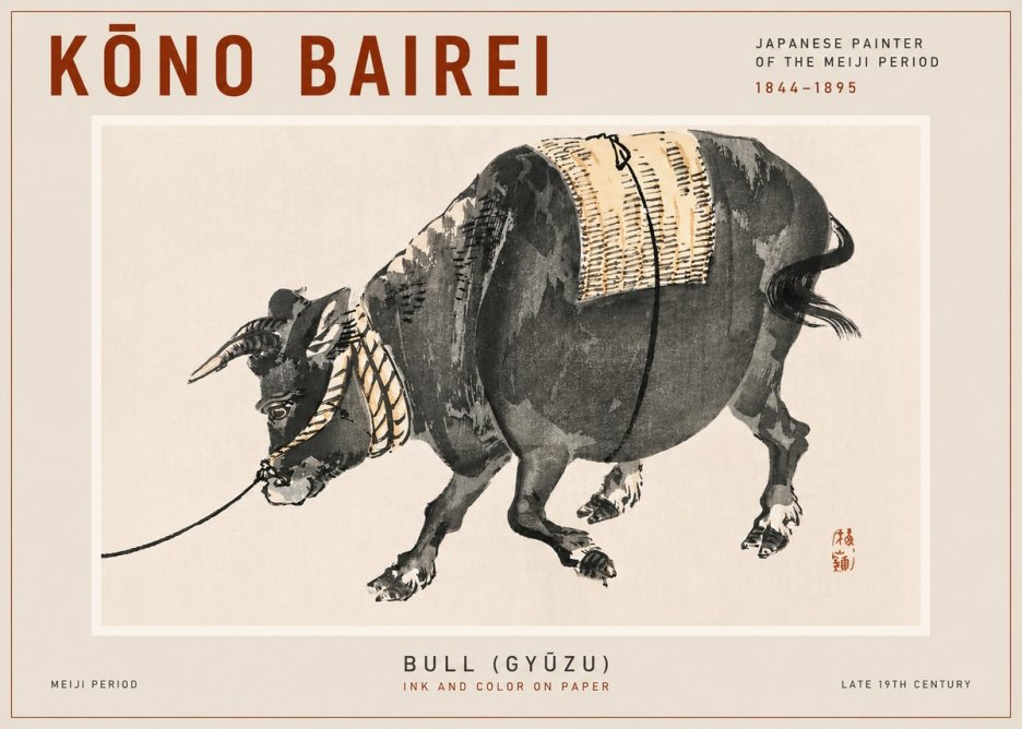 Kōno Bairei Bull (Gyūzu) No4 - Juliste