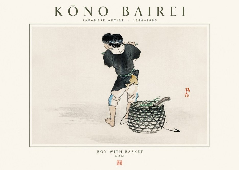 Kōno Bairei Boy with Basket No1 - Juliste