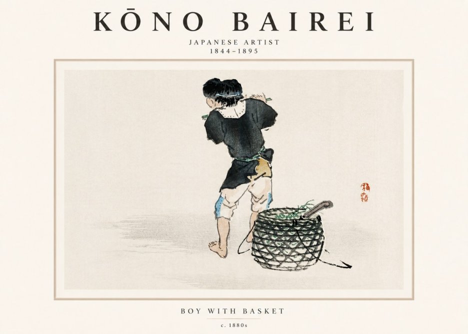 Kōno Bairei Boy with Basket No3 - Juliste