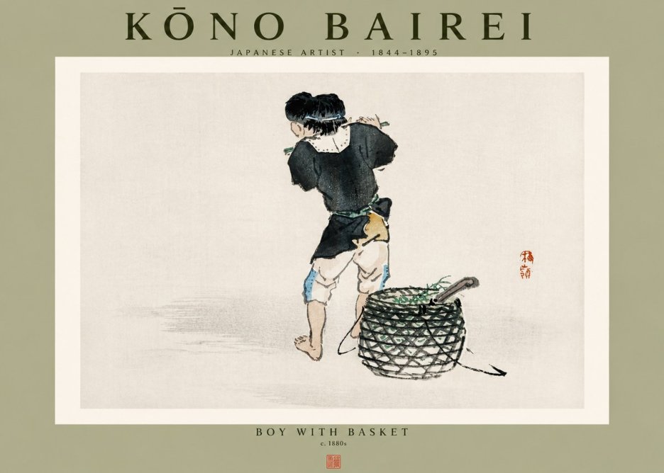 Kōno Bairei Boy with Basket No4 - Juliste