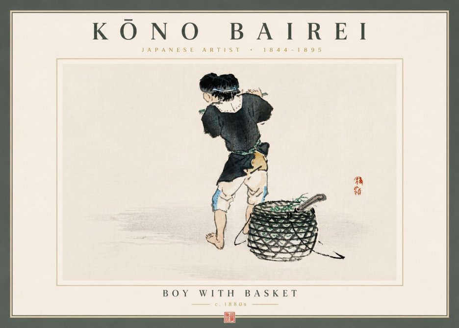 Kōno Bairei Boy with Basket No6 - Juliste