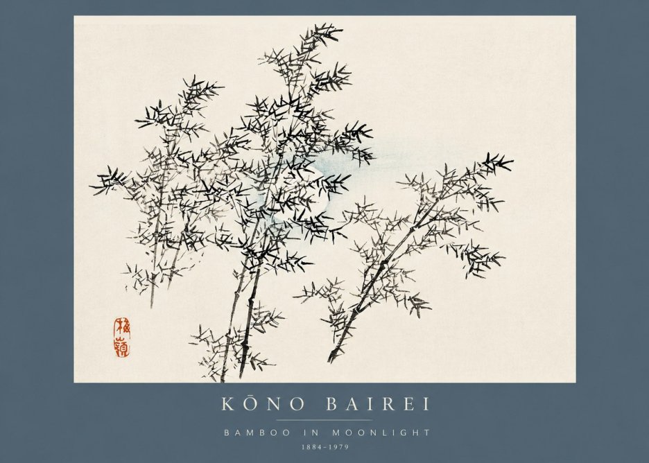 Kōno Bairei Bamboo in Moonlight No2 - Juliste