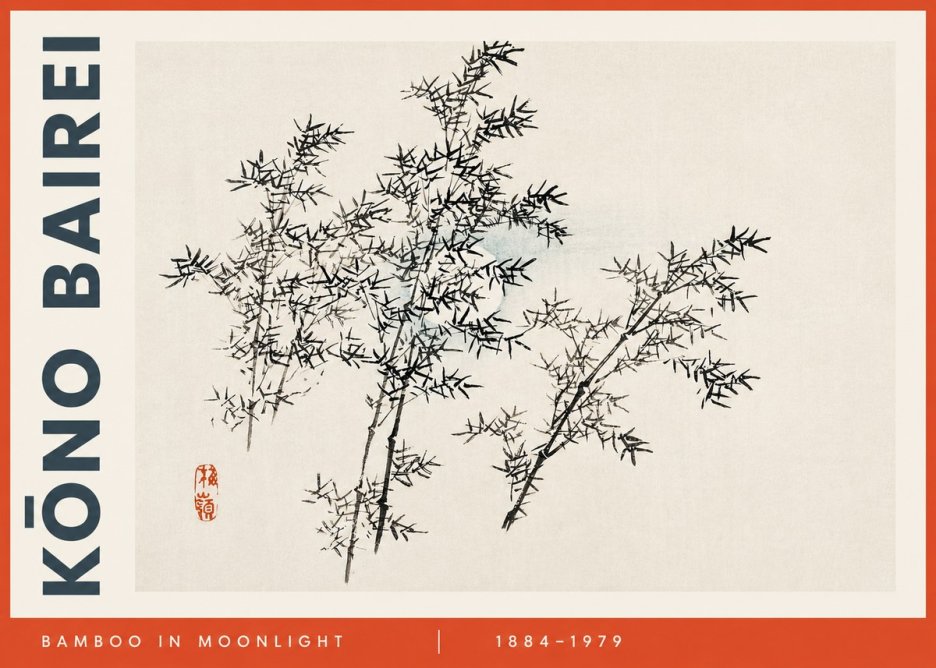Kōno Bairei Bamboo in Moonlight No3 - Juliste