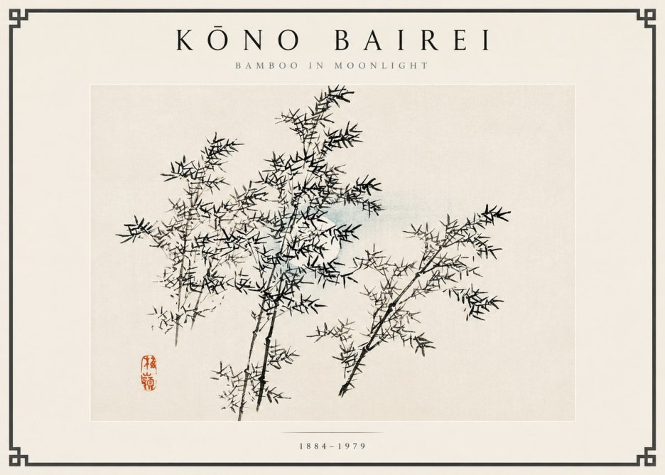 Kōno Bairei Bamboo in Moonlight No6 - Juliste