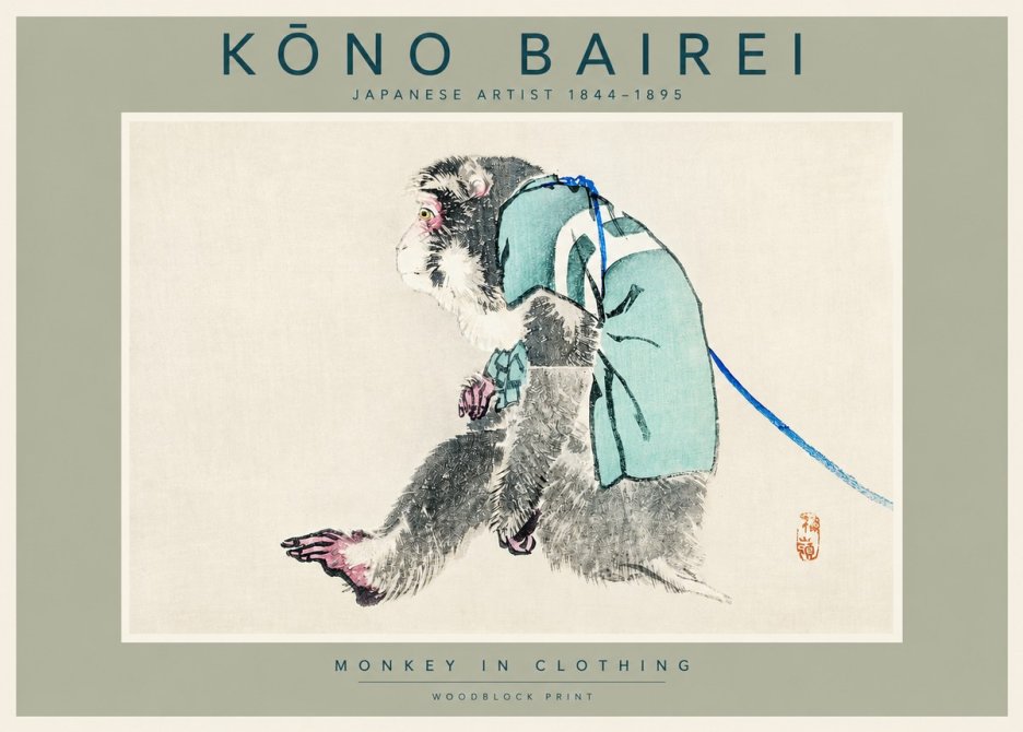 Kōno Bairei Monkey in Clothing No2 - Juliste
