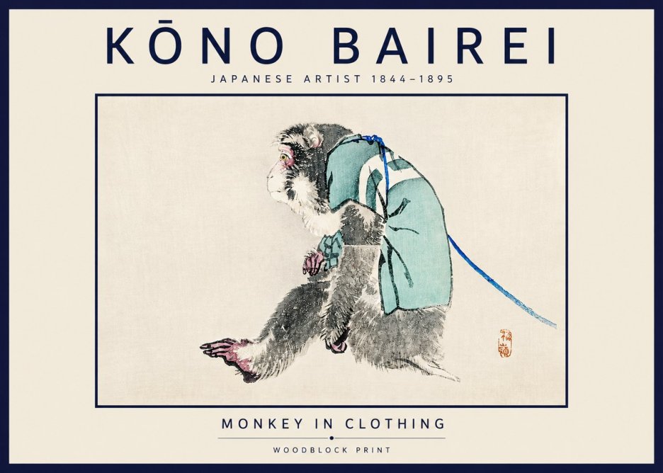 Kōno Bairei Monkey in Clothing No3 - Juliste