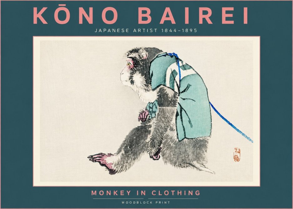 Kōno Bairei Monkey in Clothing No4 - Juliste