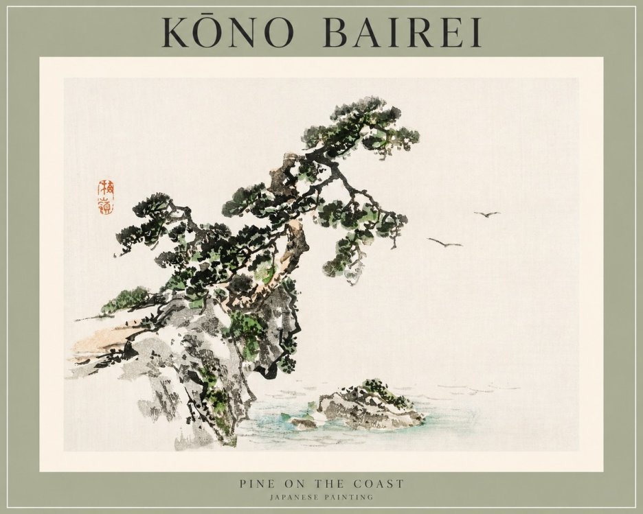 Kōno Bairei Pine on the Coast No1 - Juliste