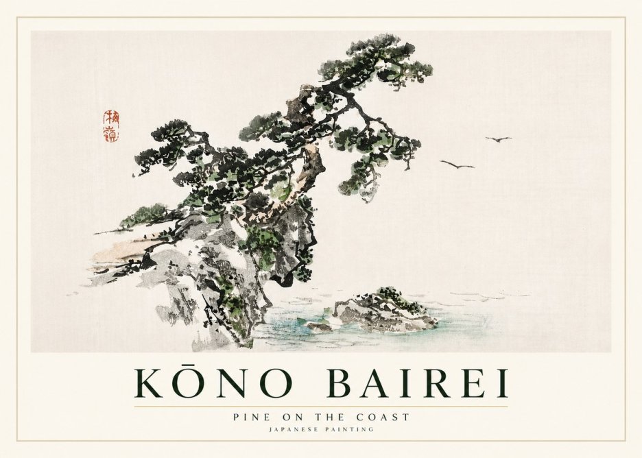 Kōno Bairei Pine on the Coast No2 - Juliste