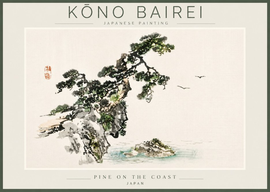 Kōno Bairei Pine on the Coast No3 - Juliste