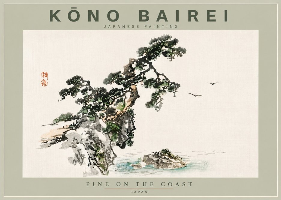 Kōno Bairei Pine on the Coast No4 - Juliste