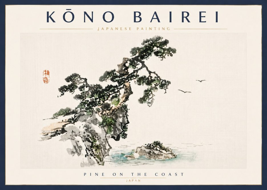 Kōno Bairei Pine on the Coast No5 - Juliste