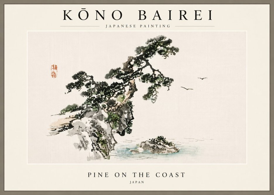 Kōno Bairei Pine on the Coast No6 - Juliste