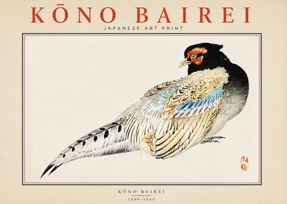 Kōno Bairei Pheasant No2 - Juliste