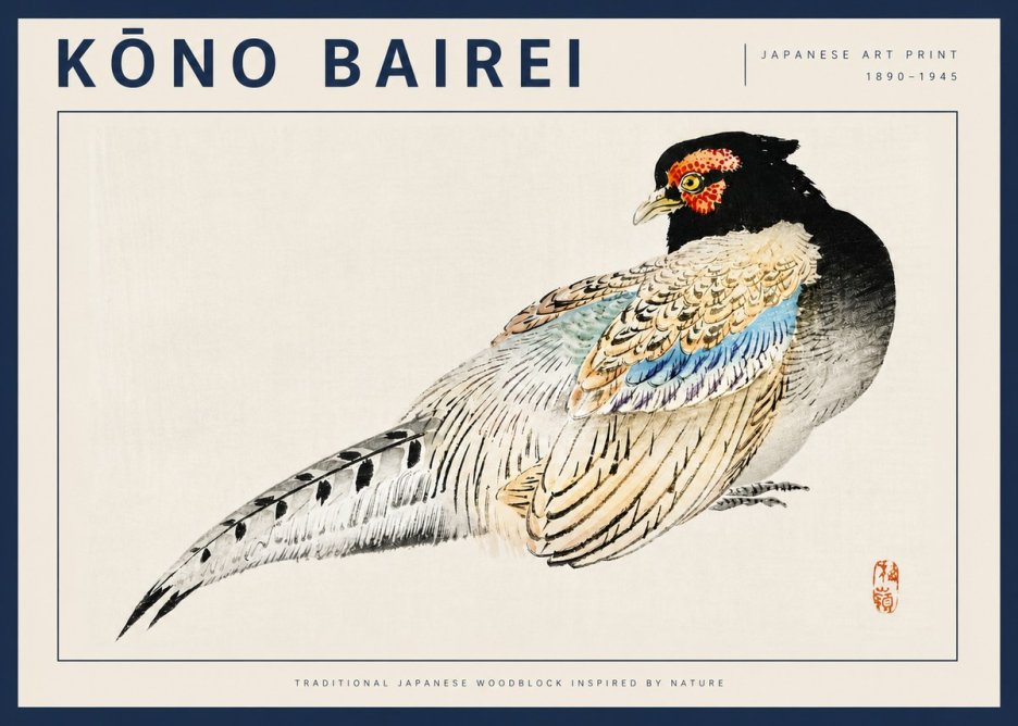 Kōno Bairei Pheasant No4 - Juliste
