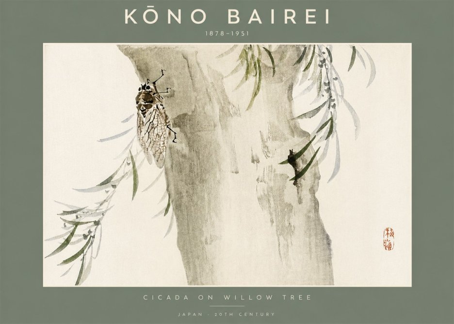 Kōno Bairei Cicada on Willow Tree No2 - Juliste