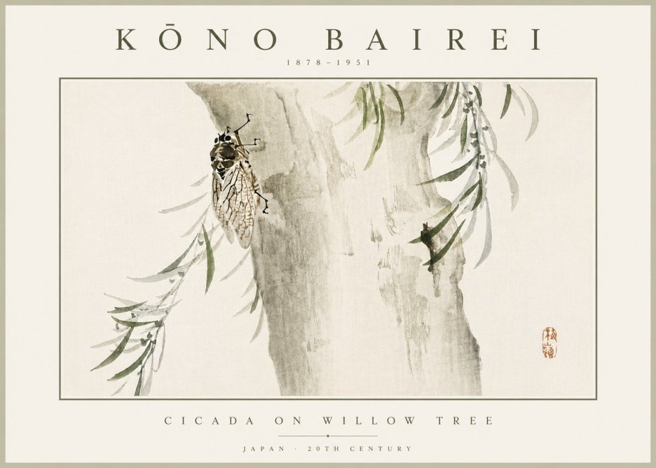 Kōno Bairei Cicada on Willow Tree No5 - Juliste
