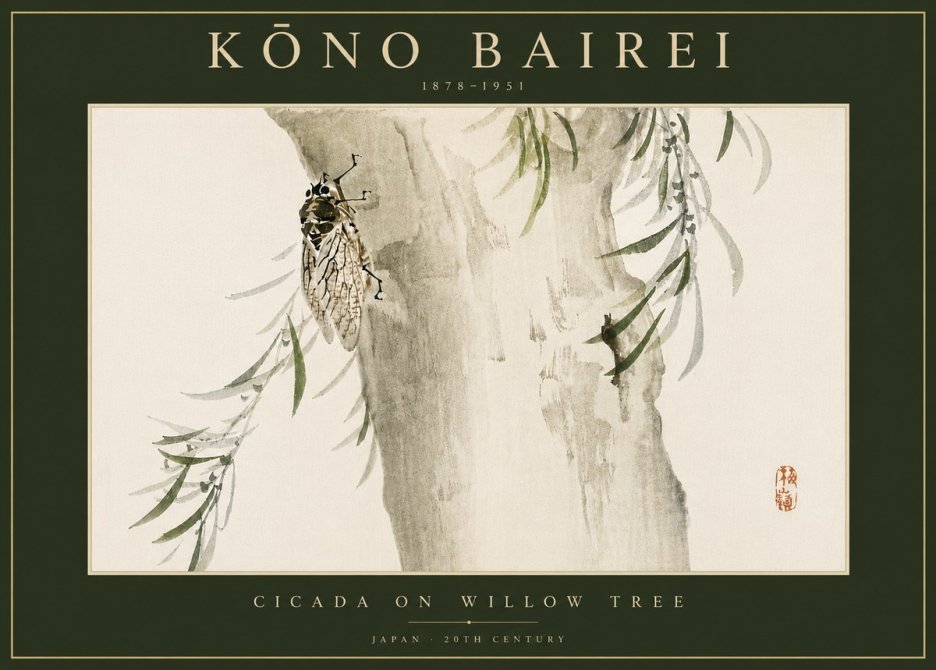 Kōno Bairei Cicada on Willow Tree No6 - Juliste