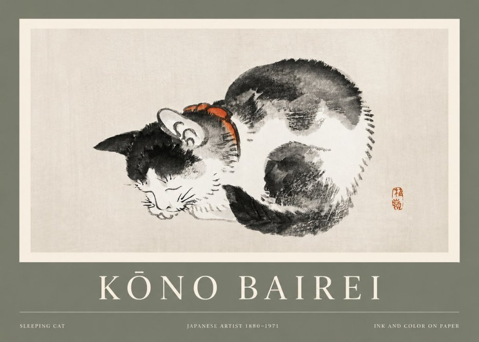 Kōno Bairei Sleeping Cat No2 - Juliste