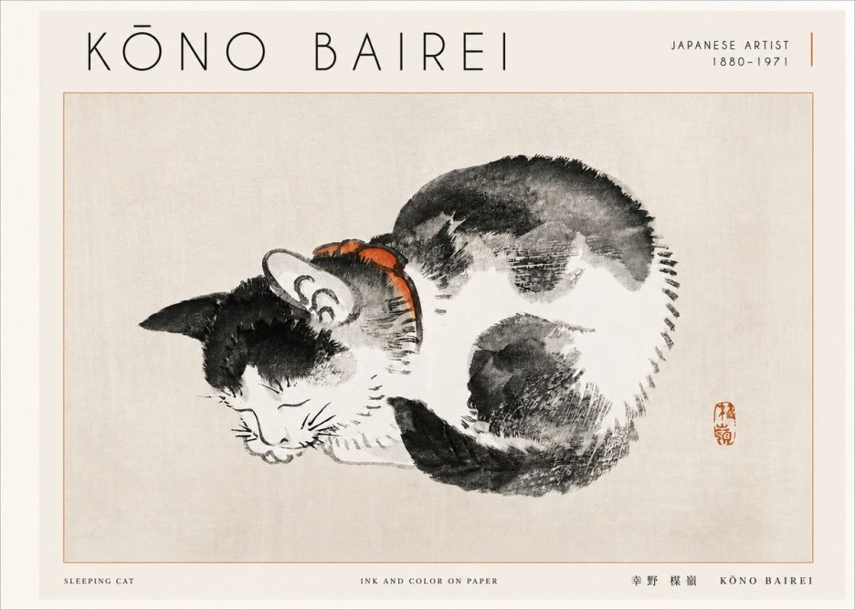 Kōno Bairei Sleeping Cat No3 - Juliste