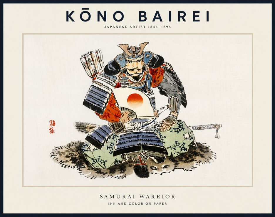 Kōno Bairei Samurai Warrior No1 - Juliste