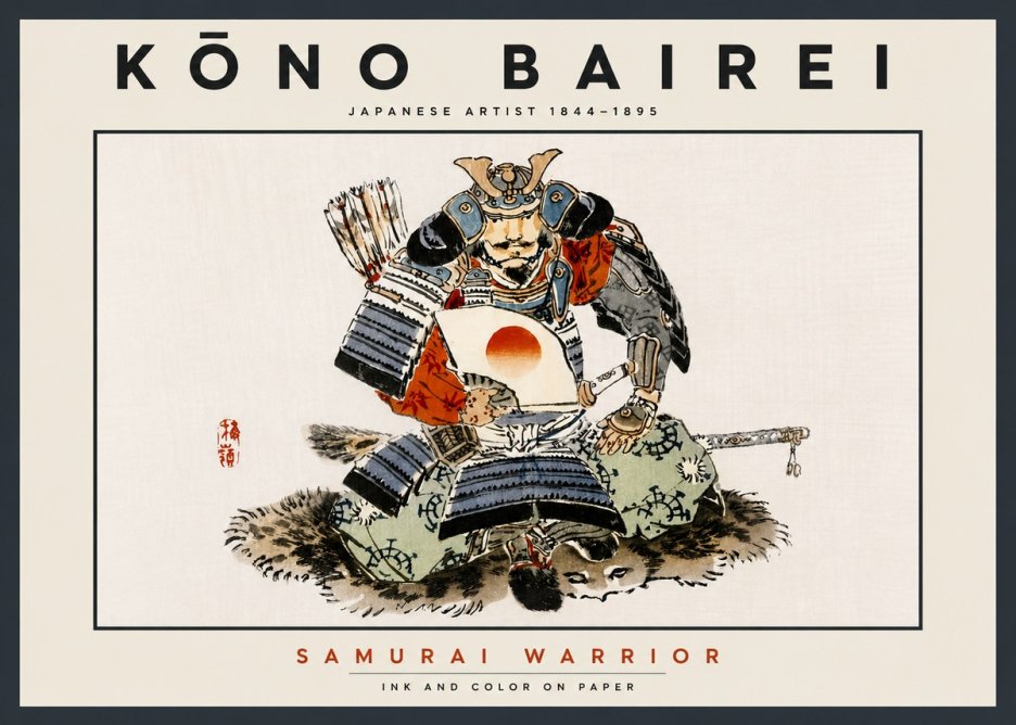Kōno Bairei Samurai Warrior No6 - Juliste